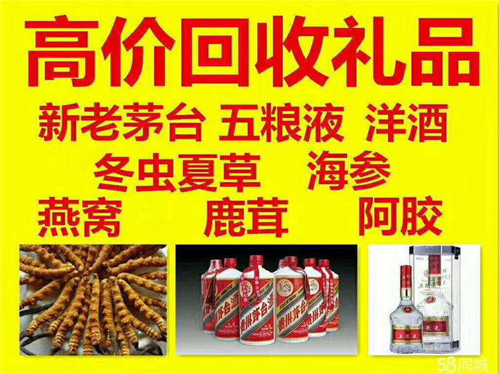 克东案例展示